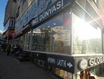 Inci World (İstanbul, Güngören, Atatürk Cad., 86), manufacture and wholesale of souvenirs