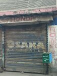Honda center (Province of Punjab, Lahore, Badami Bagh Station Road), bicycle repair