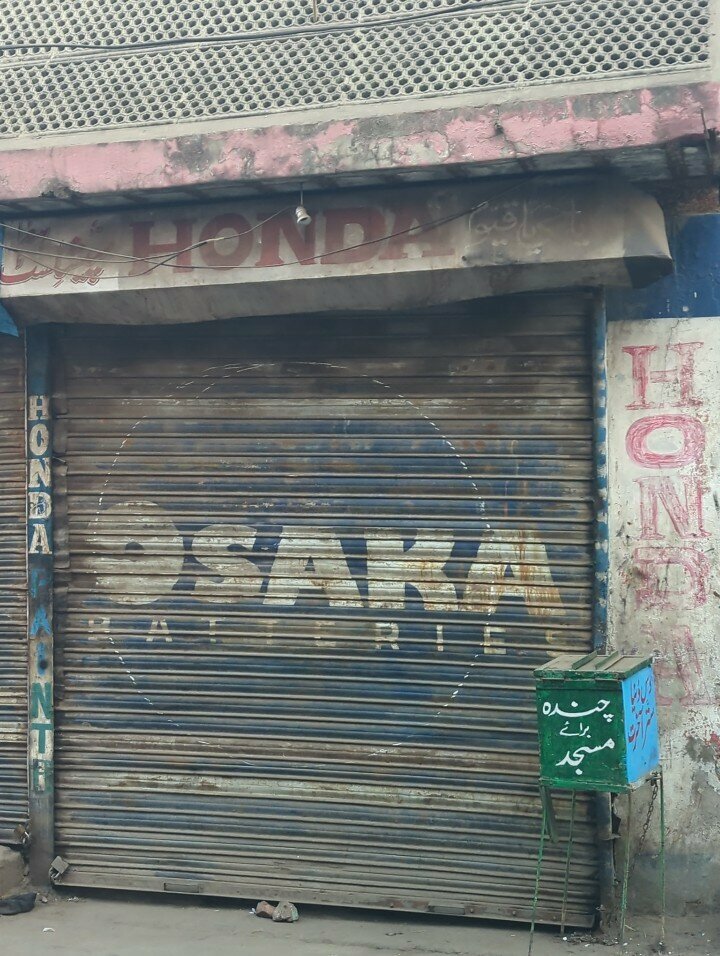 Bicycle repair Honda center, Lahore, photo
