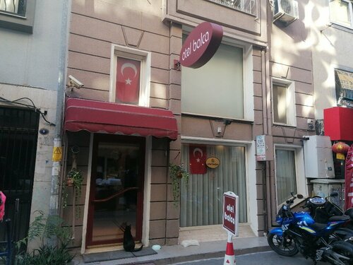 Гостиница Otel Balca в Алсанджаке