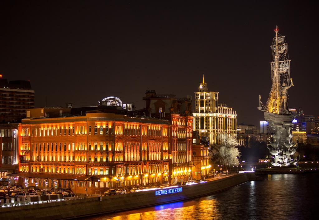 Фото Moscow Point-Red October