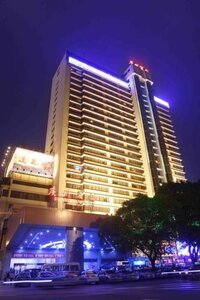 Guangzhou Guanghui Boutique Hotel (Guangdong Province, Guangzhou, Yuexiu District), hotel