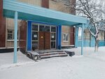 Реал (ulitsa Energetikov, 5) ، شركة البيع بالجملة