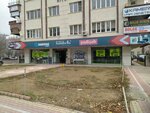 Saray Carpet (Konya, Selçuklu, Rauf Denktaş Cad., 36), tienda de alfombras