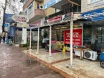 Thin Yufka (Antalya, Muratpaşa, Barınaklar Blv., 92A), restaurante