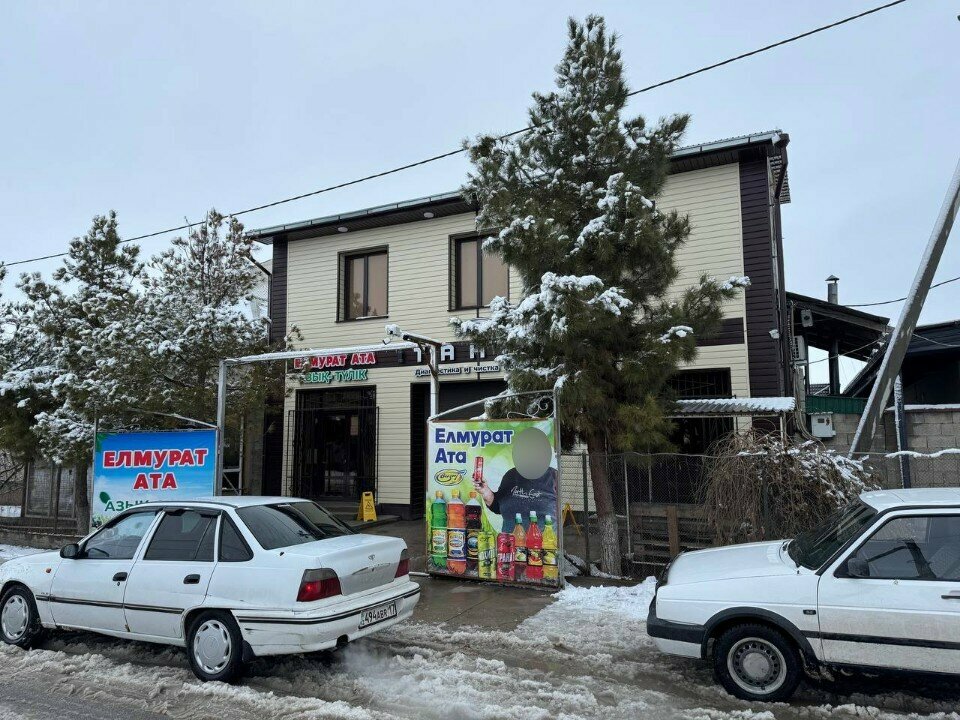 Grocery Elmurat Ata, Chimkent, photo