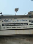 Stylish furniture (Gulberg 2, Block F, Sajid Street, 13), furniture store