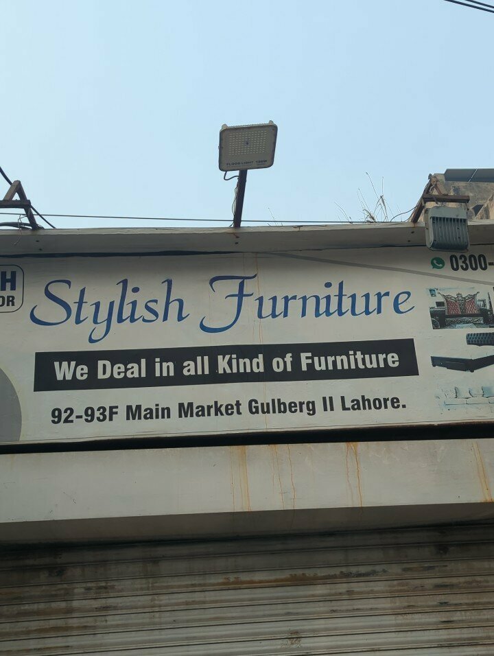 Furniture store Stylish furniture, Lahore, photo