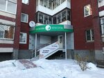 Основы красоты (Krasnokazachya Street, 10Б), hair removal