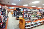 DNS (4-y mikrorayon, 32) ، متجر كمبيوترات