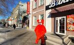 Permanent Sale Shop (Amurskaya Street, 201/1) ، أدوات منزلية