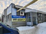 Izhevsky Avtotsentr Kamaz (Mayakovskogo Street, 27Г), car service, auto repair