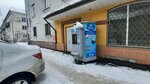 Родник здоровья (Kolchuginskaya Street, 3А), water vending machine