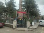 1. Imrahor Mosque (Ankara Province, Cankaya District, Asagi Imrahor Neighborhood, Asagi Imrahor Street, 13A/A), mezquita