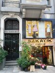 Ebru Karabayir (İstanbul, Şişli, Teşvikiye Mah., Şakayık Sok., 77A), tienda de ropa