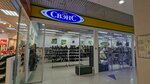 Свэнс (Baumana Street, 16), shoe store