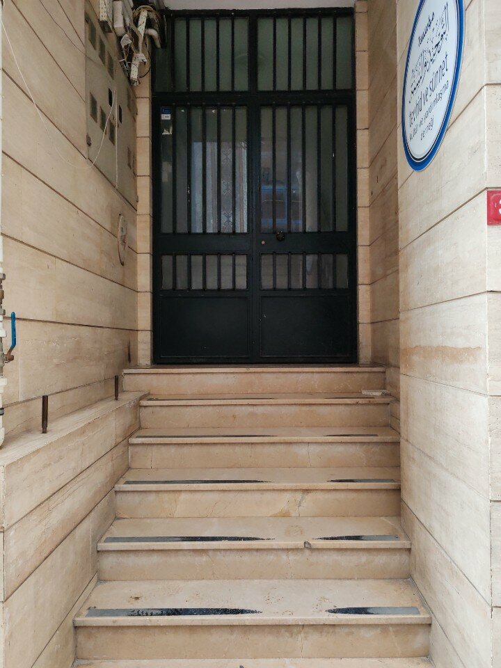 Religious organization Tevhid and Sunnah Sciences Dissemination Association, Istanbul, photo