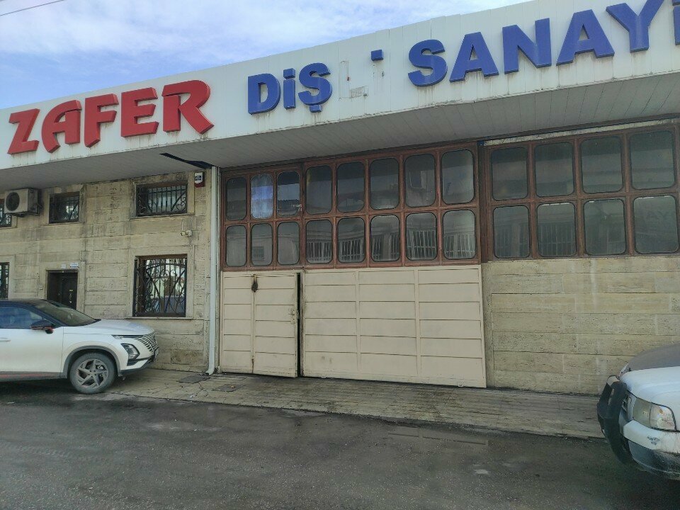 Industrial enterprise Zafer Disli, Konya, photo