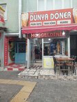 World Doner Salon (Bursa, Osmangazi, Emek Adnan Menderes Mah., 27. Okul Cad., 7A) ، مطعم