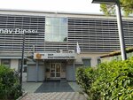 Oysm e Exam Building (Измир, Конак, Алсанджак, улица Энвер Дюндар Башар, 13/1), министерства, ведомства, государственные службы в Измире