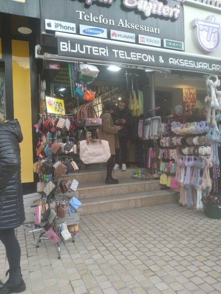Jewelry shop Leopard, Istanbul, photo