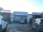 Newparts Automotive Interior and Exterior (Konya, Selcuklu, Horozluhan Neighborhood, Hisarkoy Street, 21), car service, auto repair