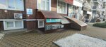 Стройтрансмет (Uralskaya Street, 129), metal structures