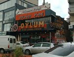 Çiğli Dönerci - Oylum Döner (Izmir, Cigli, Maltepe Avenue, 15) ، مطعم