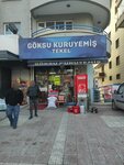 Göksu Kuruyemiş (Ankara Province, Mamak District, Natoyolu Cad.) ، سوق