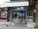 Yalin Men's Hairdresser (İzmir, Buca, Hoca Ahmet Yesevi Cad., 147) ، صالون حلاقة