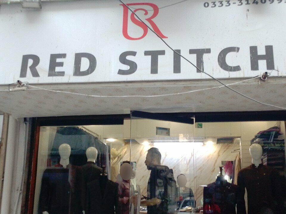 Clothing store R Red, Karachi, photo