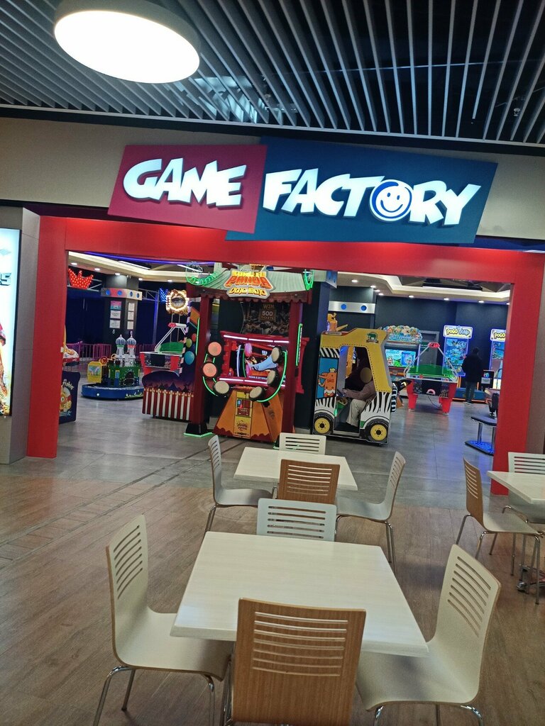 Entertainment center Game Factory Eglence Merkezi OzdilekPark Bursa Nilufer, Bursa, photo