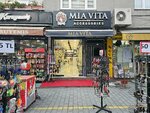 Mia Vita (Istanbul, Cekmekoy, Nisantepe Neighborhood, Kume Houses Street, 56), jewelry shop