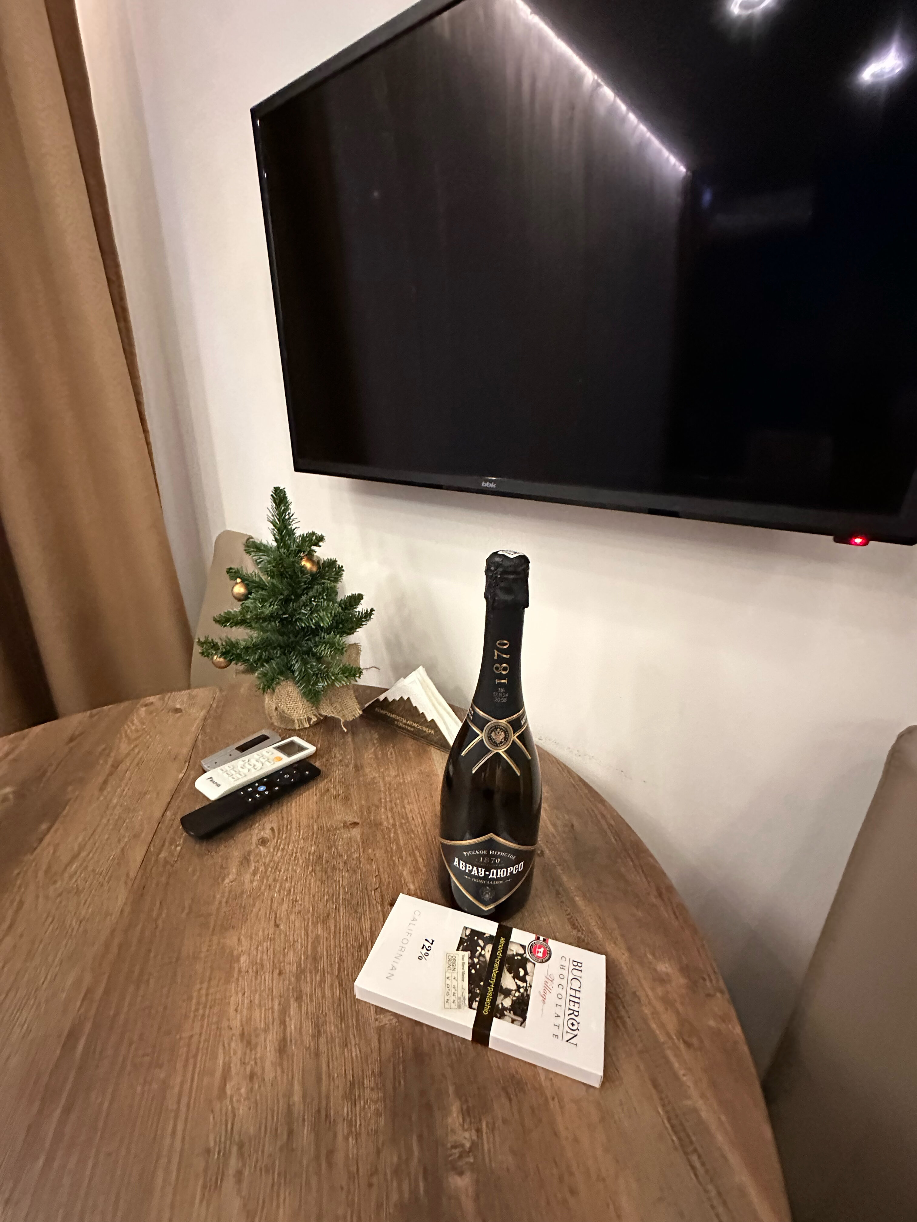 Фото Атмосфера