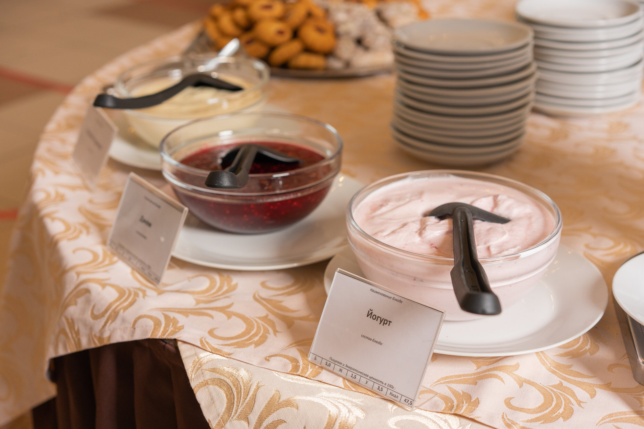 Фото Ателика Снежка