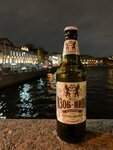Микас (ulitsa Kirova, 212), cervecería, cervecería