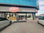 Esra Lokum Confectionery Factory Store (İstanbul, Sultanbeyli, Demokrasi Cad., 173), confitería