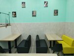 Пицца - маг (Internatsionalnaya ulitsa, 16), pizzeria