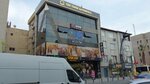 Wedstime (Istanbul, Kucukcekmece, Kartaltepe Neighborhood, Cavalry Avenue, 15A), photography