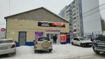 Puff (Entuziastov Street, 20А), vape shop