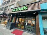 Tatbak (İstanbul, Atasehir, İçerenköy Mah., Karslı Ahmet Cad., 12) ، الحلويات