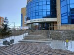 Pharmacy (Nursultan Nazarbaev dańǵyly, 13А/1) ، صيدلية