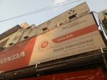 Honda International (Waris Khan, Murree Road, M15), motorcycle dealership