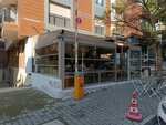 Dunna Coffee Co (Izmir, Bornova District, Kazimdirik Neighborhood, 153rd Street, 10), coffee shop