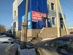 Kaspi.kz (Kamalı Dúsembekov kóshesi, 12), payment terminal