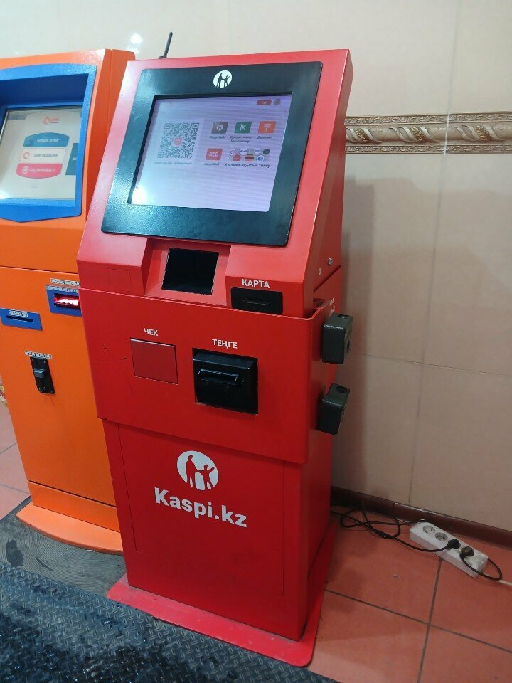 ATM Kaspi Bank, Pavlodar, photo