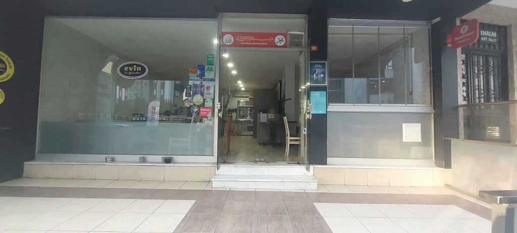 مطعم Evin Home Cooking & Fast Food & Breakfast ، اسطنبول، صورة