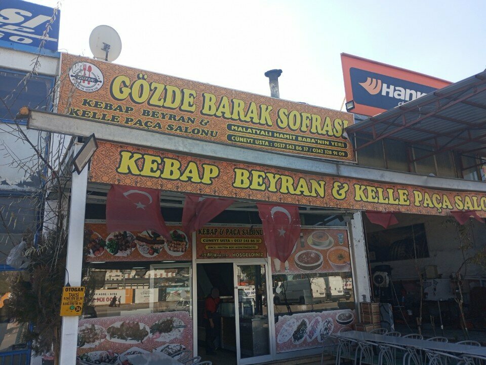 Restaurant Gozde Barak Table, Gaziantep, photo