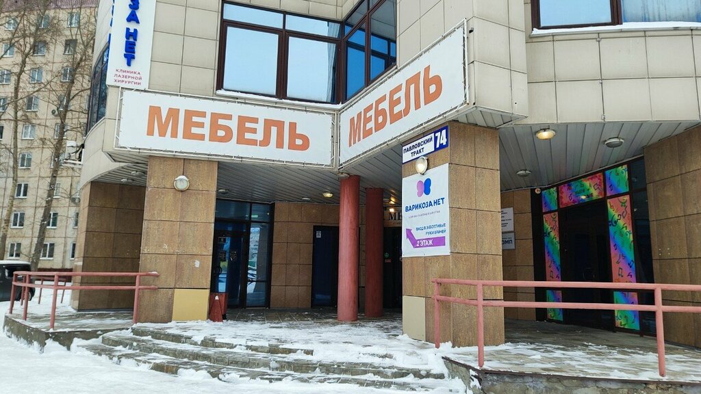 Cajas fuertes Сейфы и шкафы, , foto