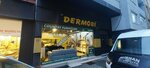 Dermobi (Istanbul, Atasehir, Fetih Neighborhood, Black Sea Bazaar Street, 52), tienda de muebles